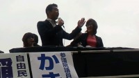160704稲田朋美政調会長