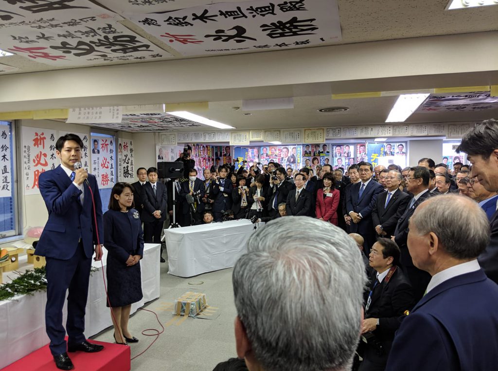 20190309Suzuki1