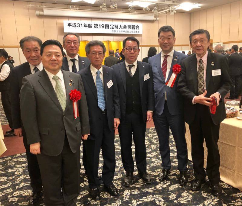 20190314zennkokutotikaokutyousasi