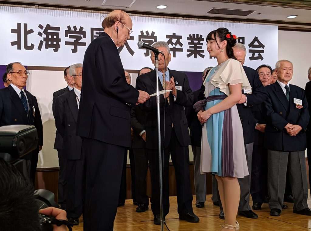 20190321hokkaigakuenn