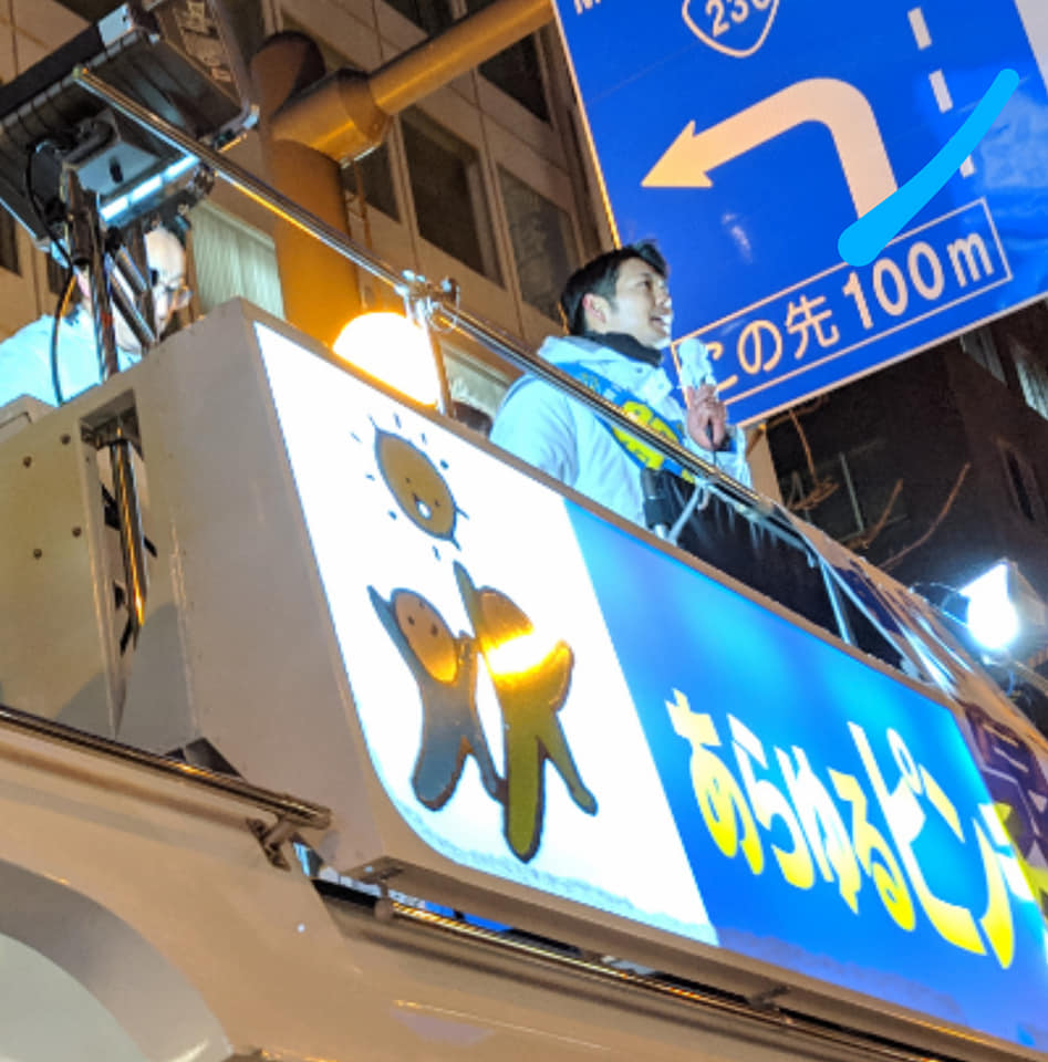 20190323sapporomitsukoshimae