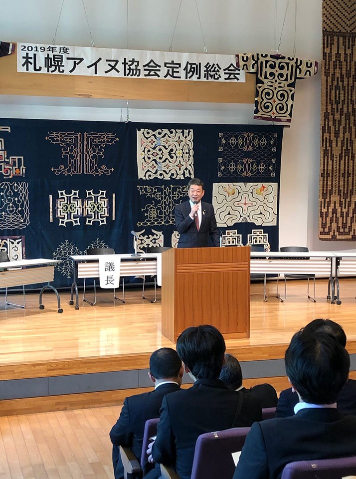20190519ainukyoukai