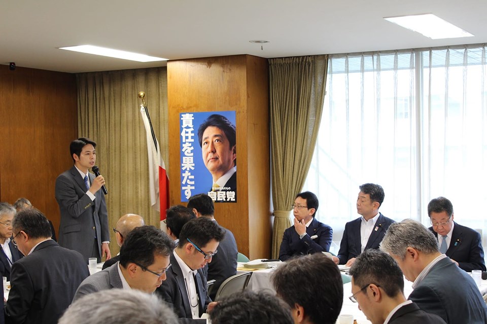 20190612hokkaidoudaigisikai