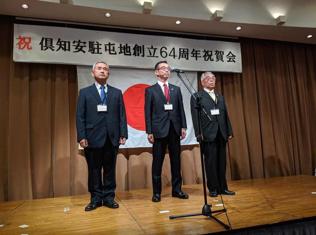 20190629駐屯地設立64周年