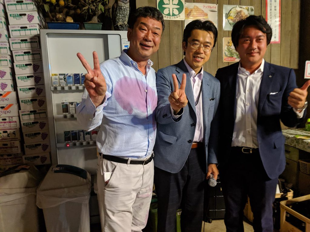 20190930余市果樹園
