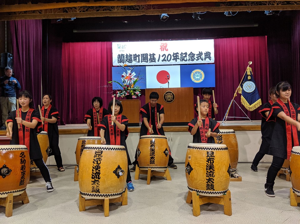 20191019蘭越町120年