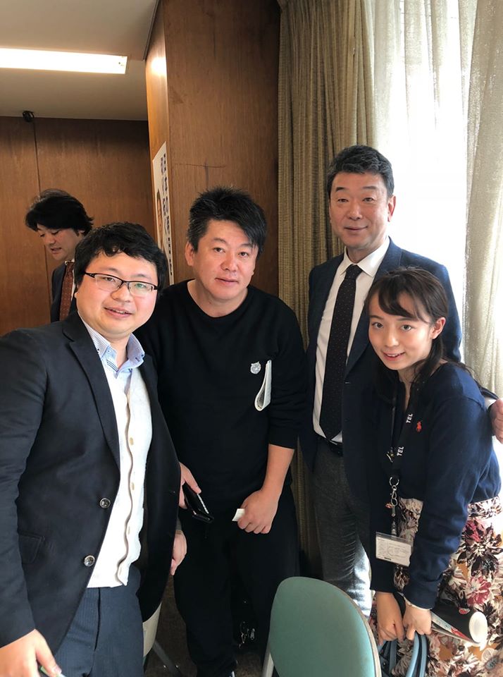 自民党宇宙戦略調査会射場WG