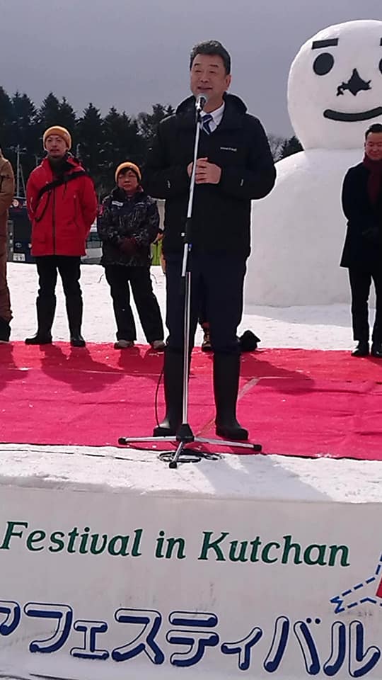 雪トピアフェスティバル2020にて挨拶