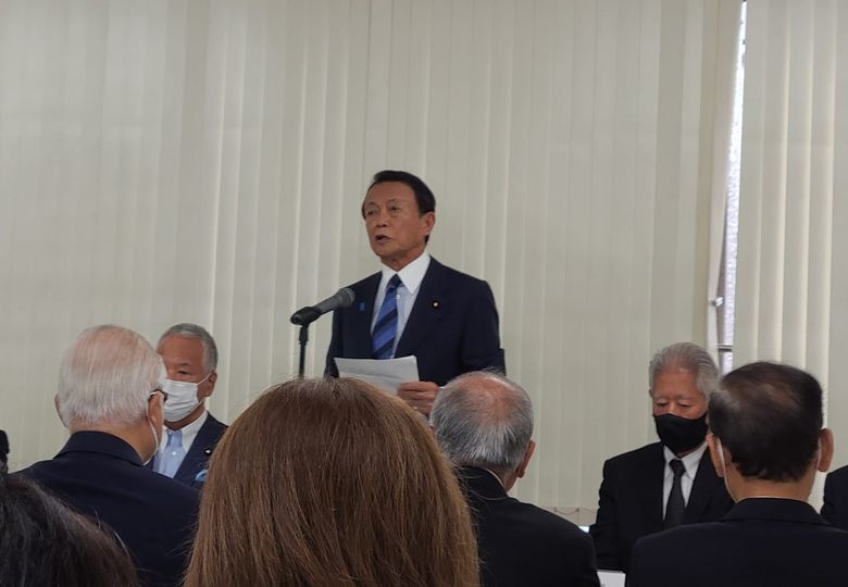 20210916志公会