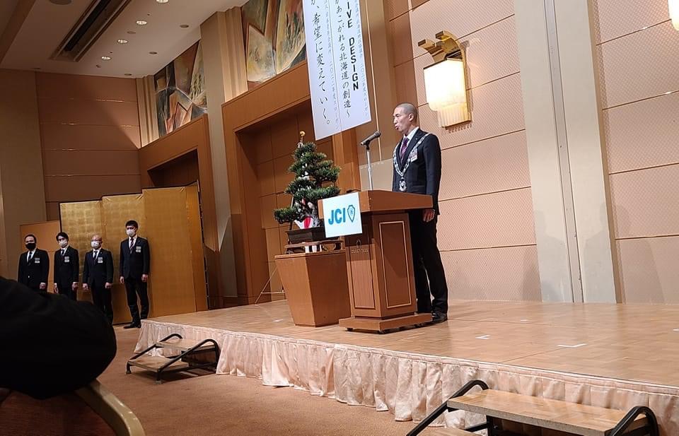小樽青年会議所新年交礼会に出席。