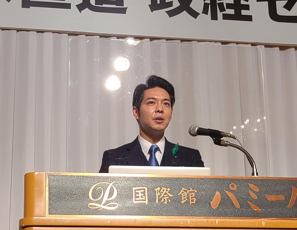 鈴木直道知事政経セミナーに出席。
