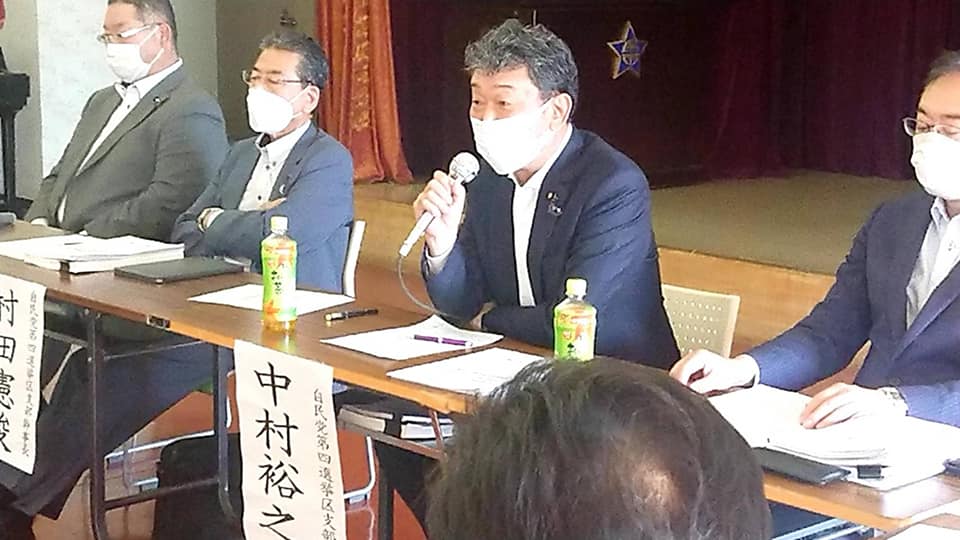 後志管内4か所で自民党移動政調会を開きました。