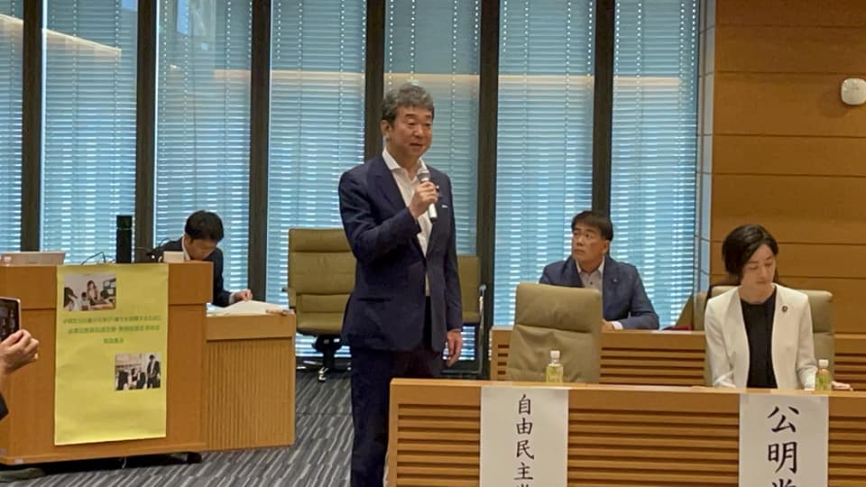 教員の処遇改善23団体院内集会に出席。
