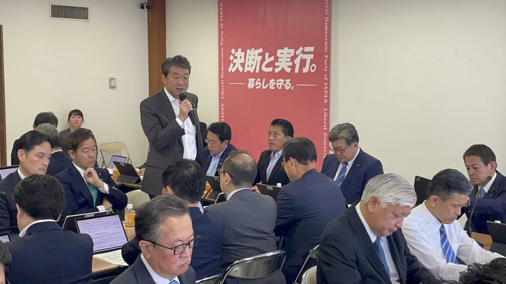 こども子育て政策の財源を議論する政調全体会にて。