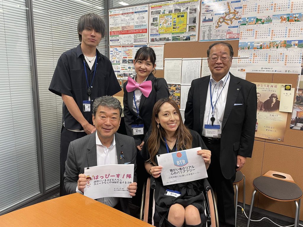 中嶋涼子さんらBTRの方々が来所してくださいました。