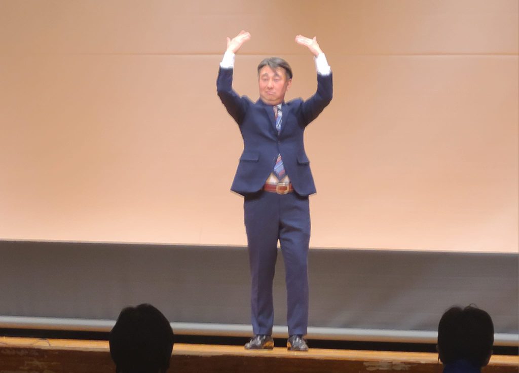 石狩市手話言語条例10周年記念講演を拝聴。