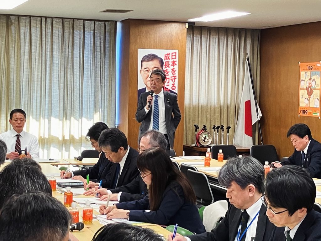 北海道総合開発特別委員会が開かれました。