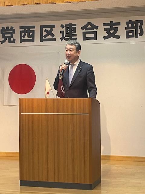 自民党西区支部連合会の新年会に出席。