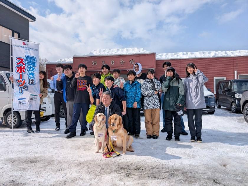 倶知安雪トピアフェスティバルと、国際雪かき選手権大会表彰式へ。