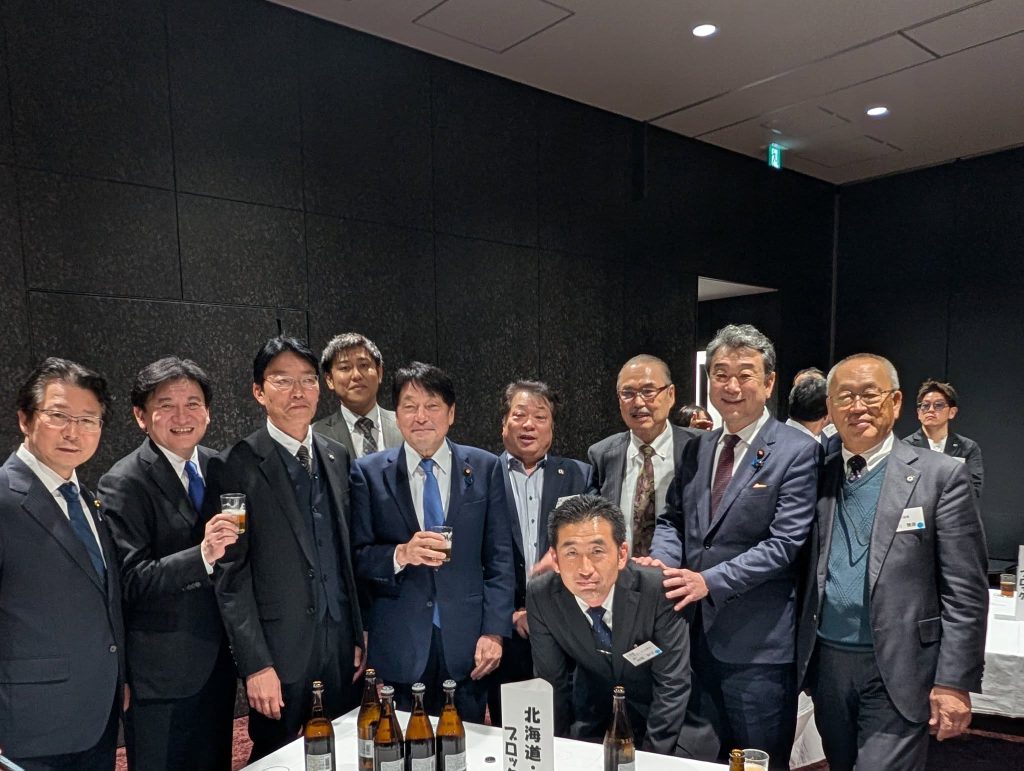 自民党養豚農業振興議員連盟