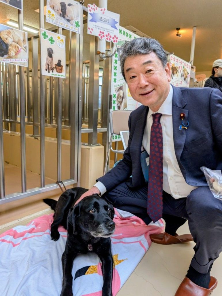 北海道盲導犬協会オープンデー。