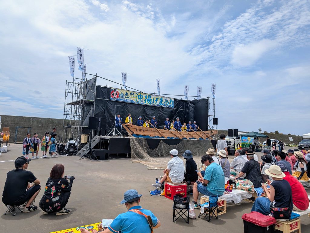 イベント盛りだくさん！