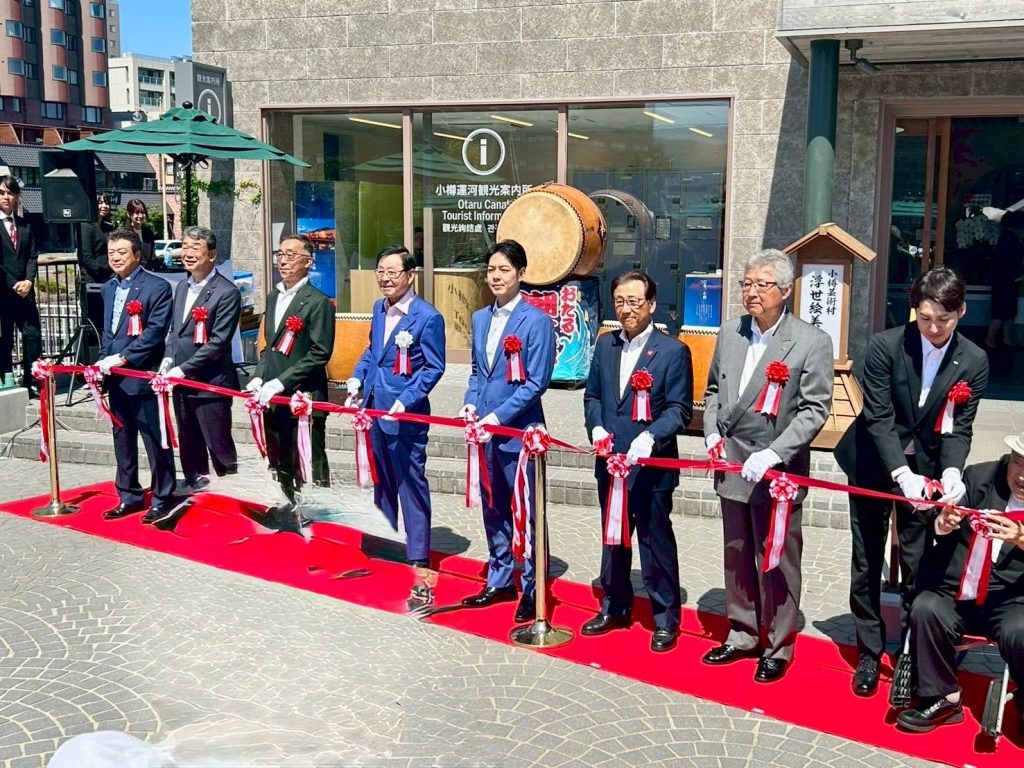 似鳥浮世絵美術館がオープン！