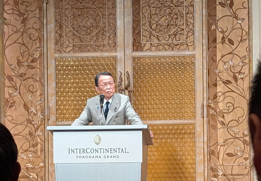 麻生派夏季研修会に出席。