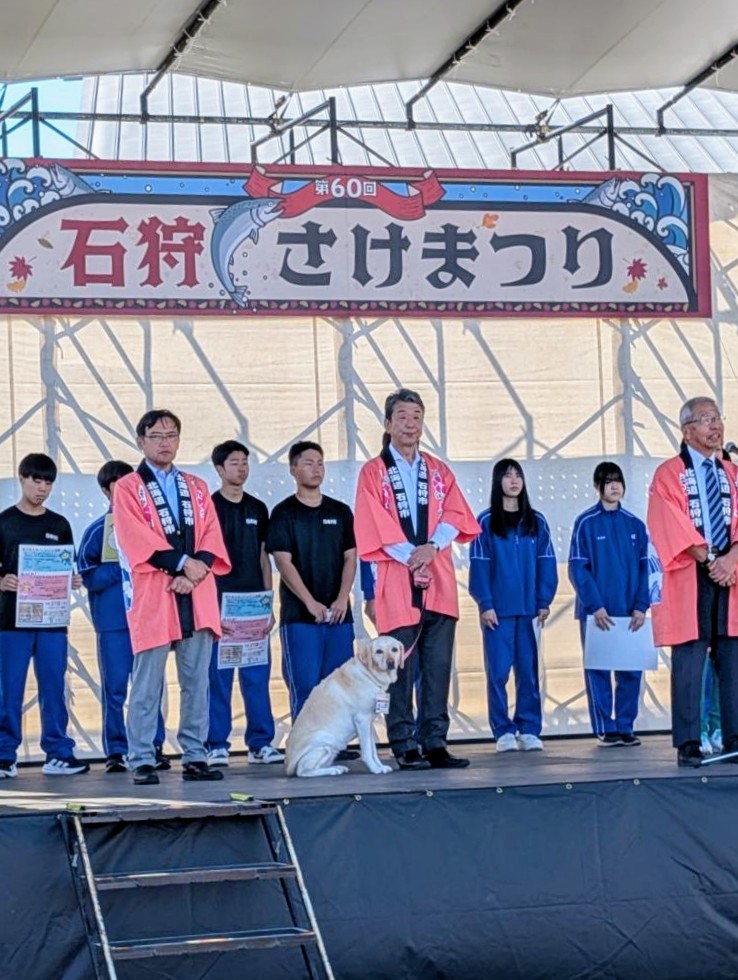 石狩さけまつりへ！