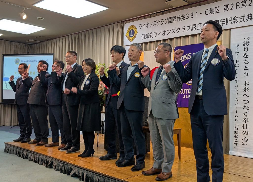 倶知安ライオンズクラブ認証65周年記念式典に出席。
