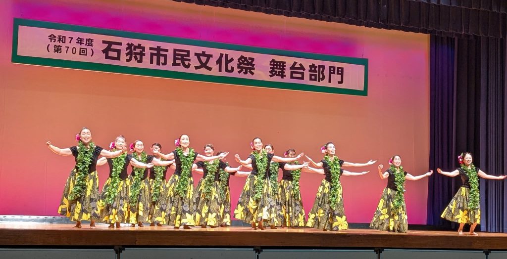 石狩市文化祭を観賞！
