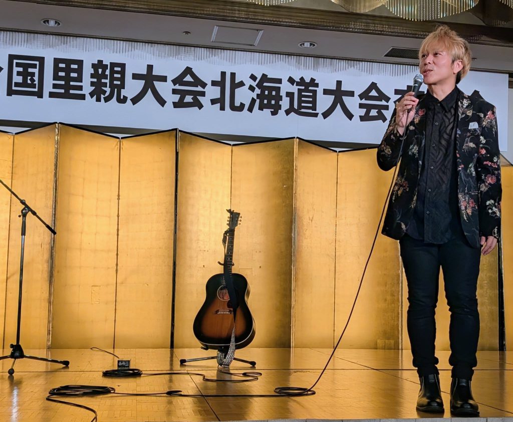 第70回全国里親大会に出席。