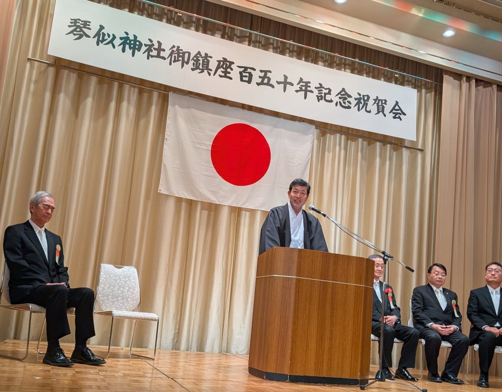 琴似神社御鎮座150年記念祝賀会に出席。